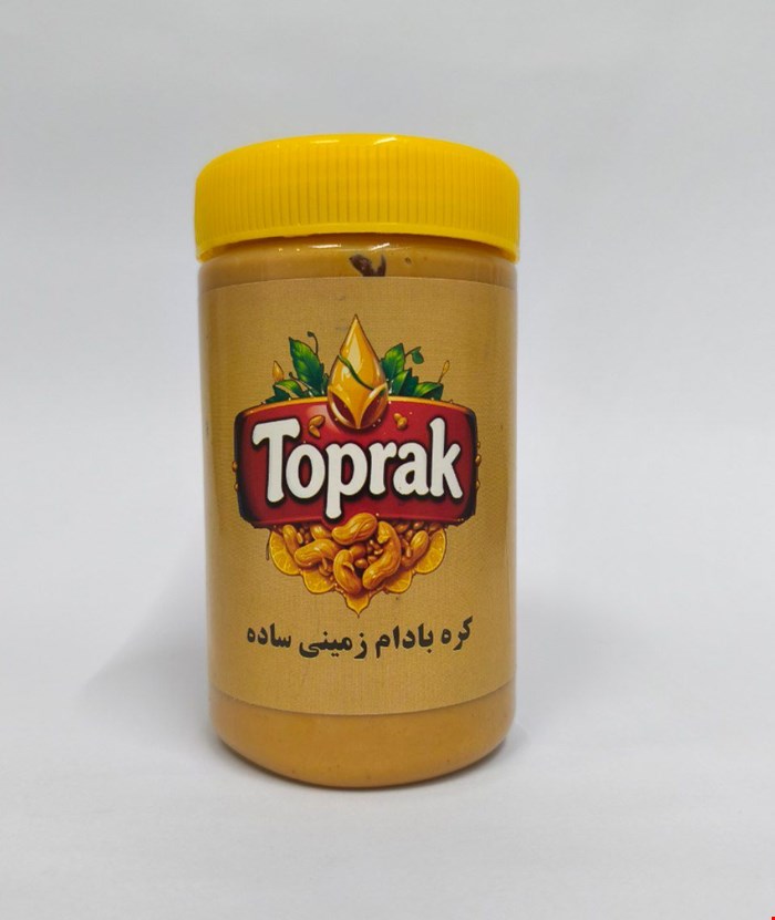 کره بادام زمینی ساده