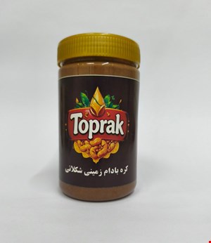 کره بادام زمینی شکلاتی